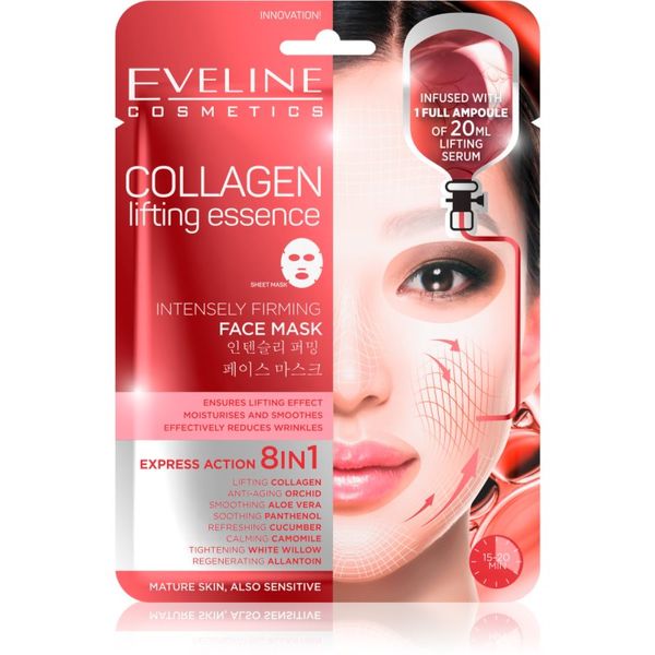 Eveline Cosmetics Eveline Cosmetics Sheet Mask Collagen маска с лифтинг и стягащ ефект с колаген 1 бр.