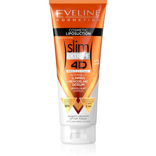 Eveline Cosmetics Eveline Cosmetics Slim Extreme интензивен серум за отслабване с охлаждащ ефект 250 мл.