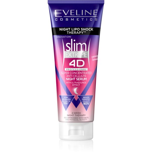 Eveline Cosmetics Eveline Cosmetics Slim Extreme супер концентриран нощен серум 250 мл.
