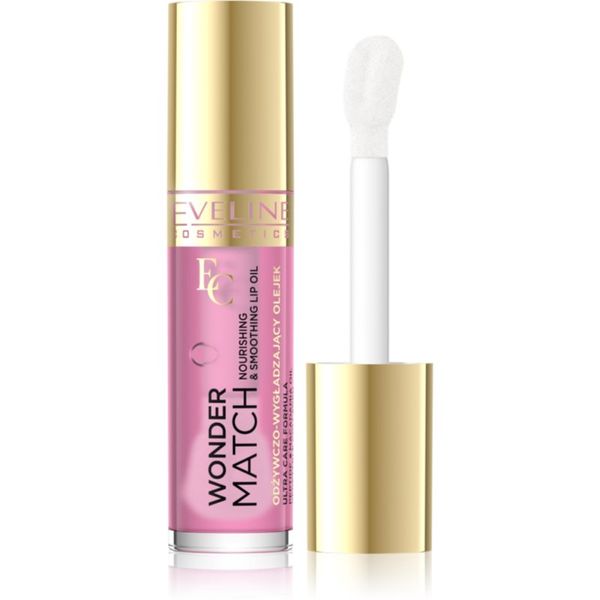 Eveline Cosmetics Eveline Cosmetics Wonder Match подхранващо масло за устни цвят 02 Delicate Rose 5 мл.
