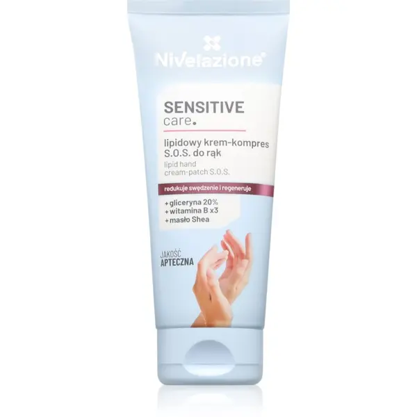 Farmona Farmona Nivelazione Lipid Hand Cream хидролипиден крем за ръце 80 мл.