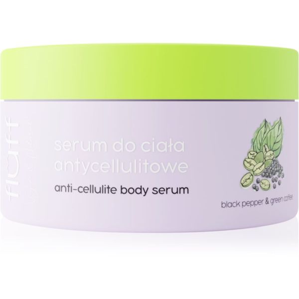Fluff Fluff Black Pepper & Green Coffee моделиращ серум за тяло 100 гр.