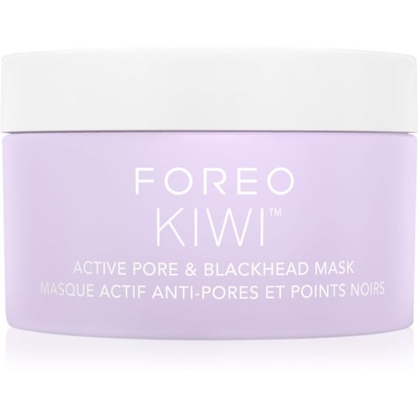 FOREO FOREO KIWI™ Active Pore & Blackhead Mask маска за почистване на порите от черни точки 100 гр.