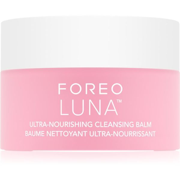 FOREO FOREO Luna™ Ultra Nourishing Cleansing Balm балсам за почистване и премахване на грим 75 мл.