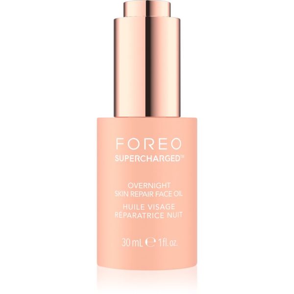 FOREO FOREO SUPERCHARGED Overnight Skin Repair Face Oil подмладяващо олио за лице за нощ 30 мл.