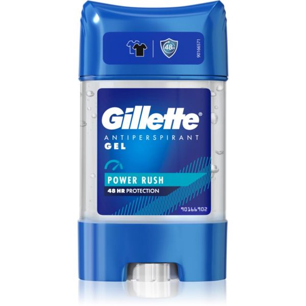 Gillette Gillette Sport Power Rush гел против изпотяване 70 мл.