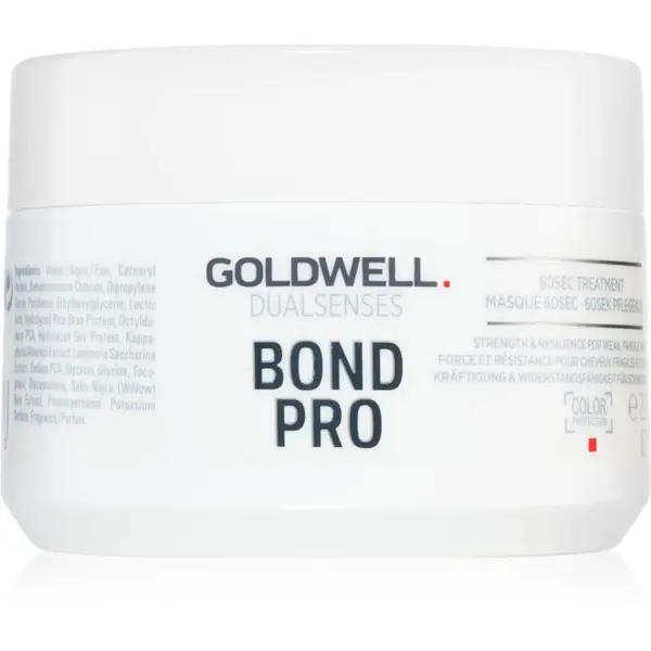Goldwell Goldwell Dualsenses Bond Pro възстановяваща маска за увредена коса 200 мл.