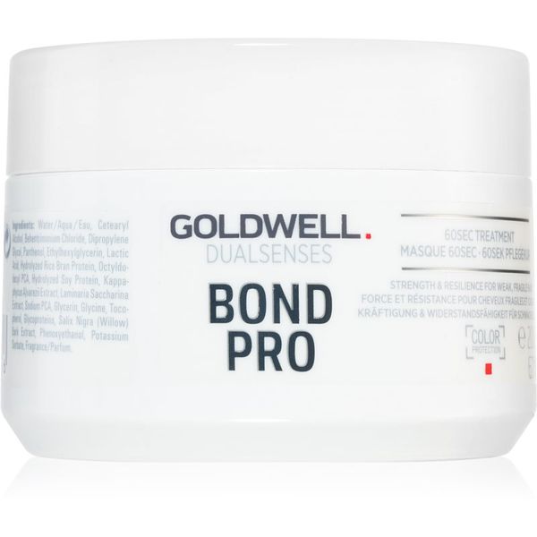 Goldwell Goldwell Dualsenses Bond Pro възстановяваща маска за увредена коса 200 мл.