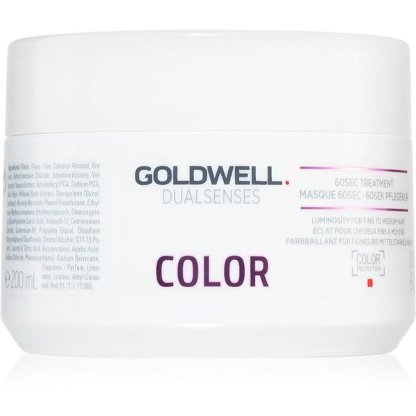 Goldwell Goldwell Dualsenses Color регенерираща маска за нормална към фина боядисана коса 200 мл.