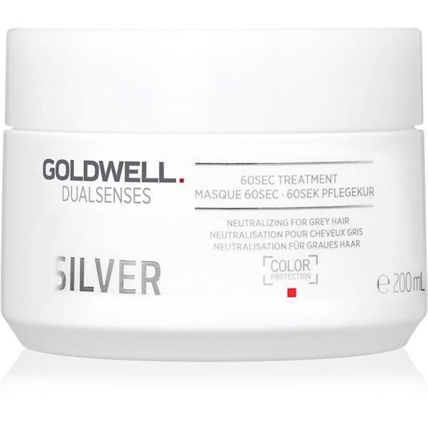 Goldwell Goldwell Dualsenses Color Revive подсилваща маска 200 мл.