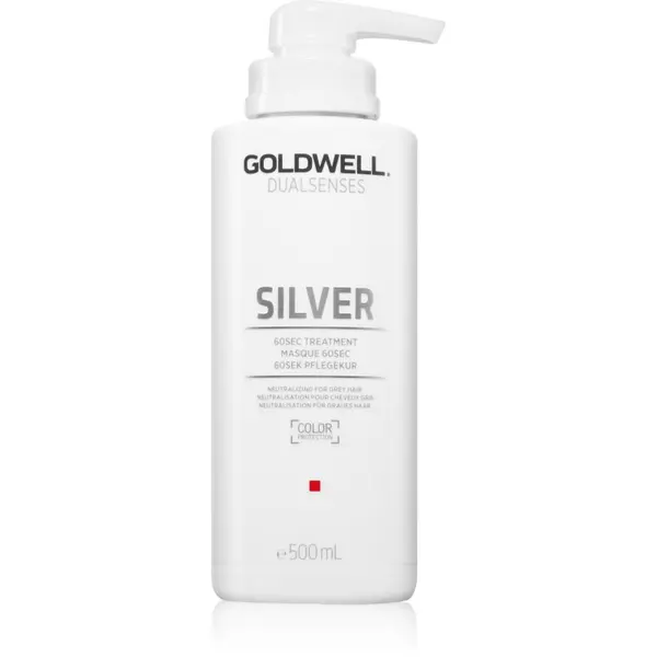 Goldwell Goldwell Dualsenses Silver подсилваща маска 500 мл.