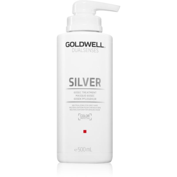 Goldwell Goldwell Dualsenses Silver подсилваща маска 500 мл.