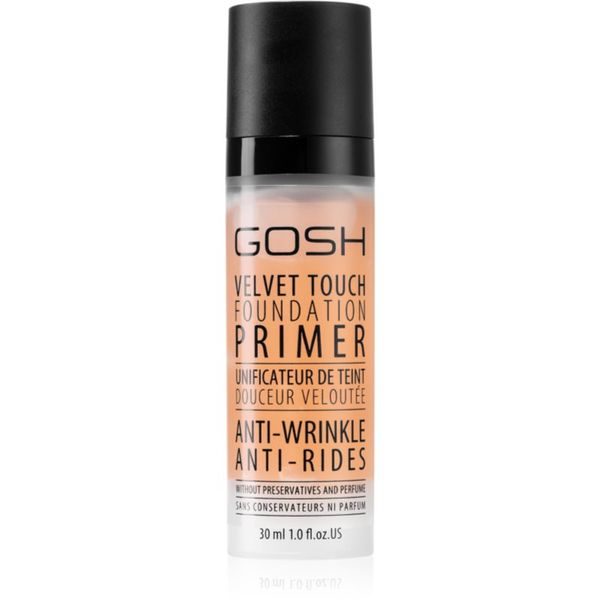 Gosh Gosh Velvet Touch изглаждаща основа под фон дьо тен 30 мл.