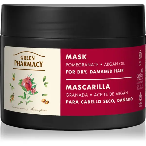 Green Pharmacy Green Pharmacy Argan Oil & Pomegranate Care Mask интензивна маска за увредена коса 300 мл.