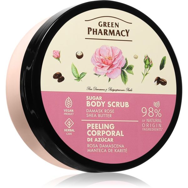 Green Pharmacy Green Pharmacy Body Care Damask Rose & Shea Butter захарен скраб за тяло 200 мл.