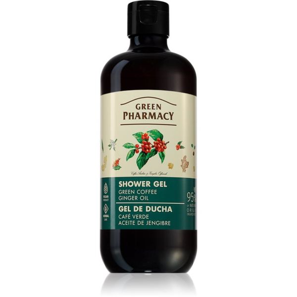 Green Pharmacy Green Pharmacy Body Care Green coffee & Ginger Oil душ гел 500 мл.