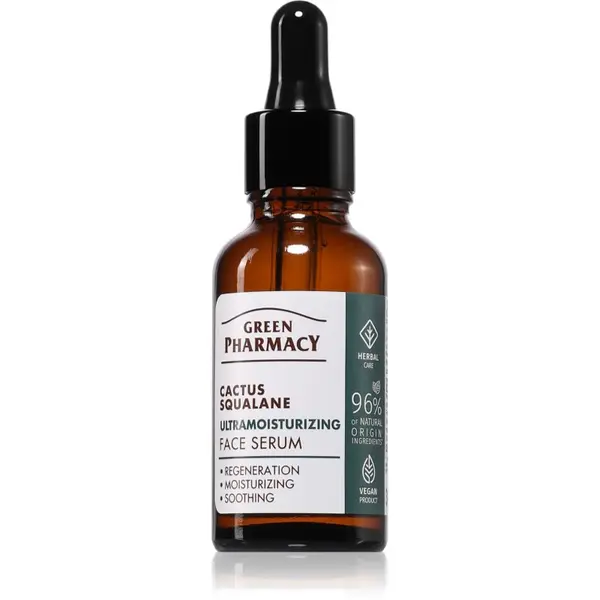 Green Pharmacy Green Pharmacy Cactus & Squalane Face Serum интензивен хидратиращ серум 30 мл.