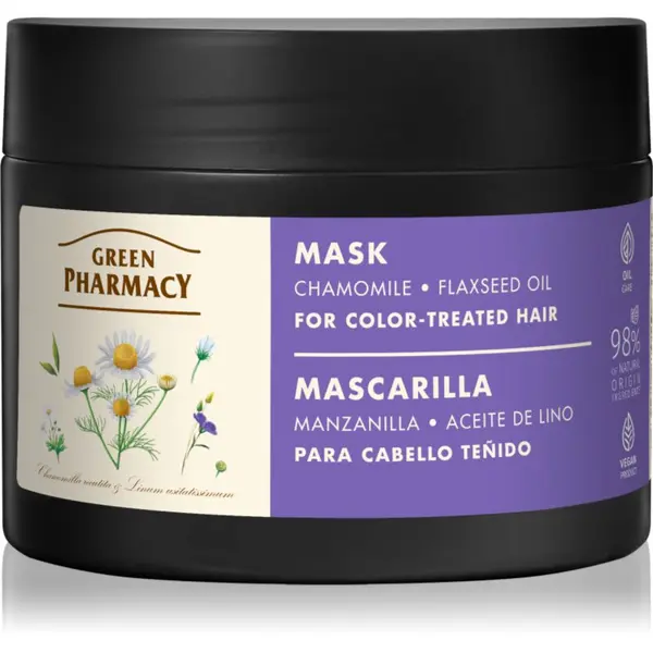 Green Pharmacy Green Pharmacy Chamomile Mask интензивно подхранваща маска за суха и пореста коса 300 мл.