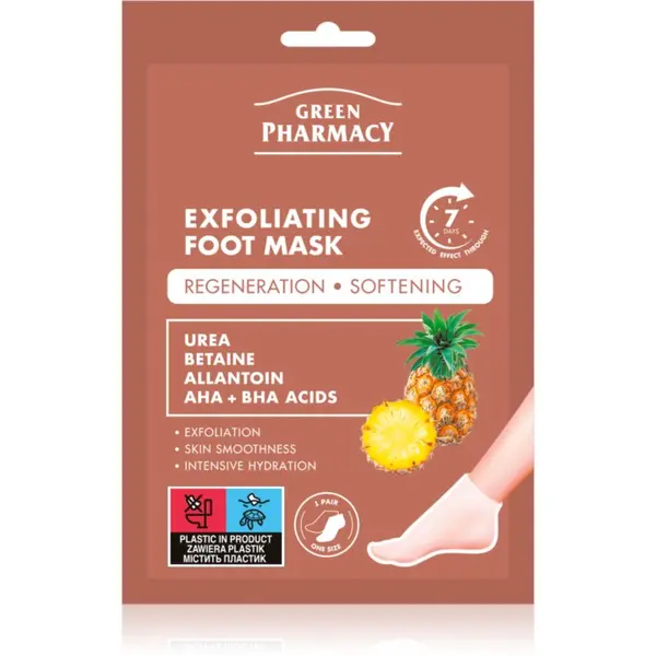 Green Pharmacy Green Pharmacy Foot Care Exfoliating Foot Mask регенерираща маска за крака и нокти 2x20 мл.