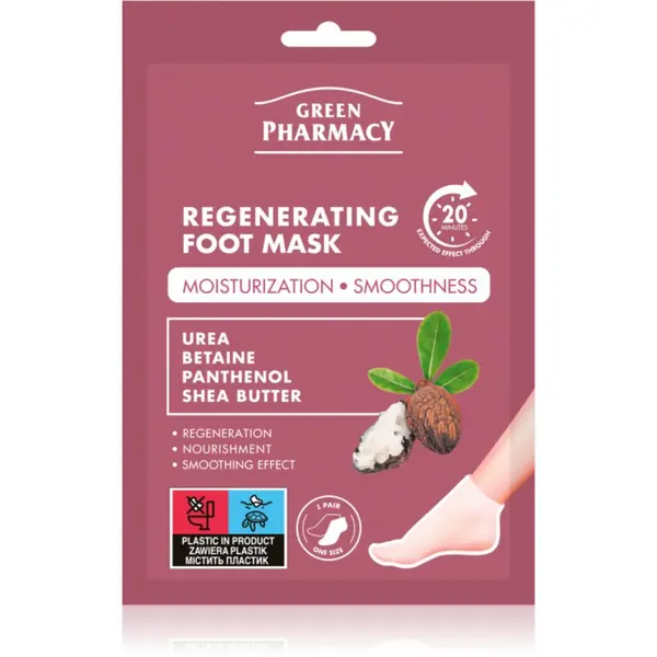 Green Pharmacy Green Pharmacy Foot Care Regenerating Foot Mask регенерираща маска за крака 2x13 мл.