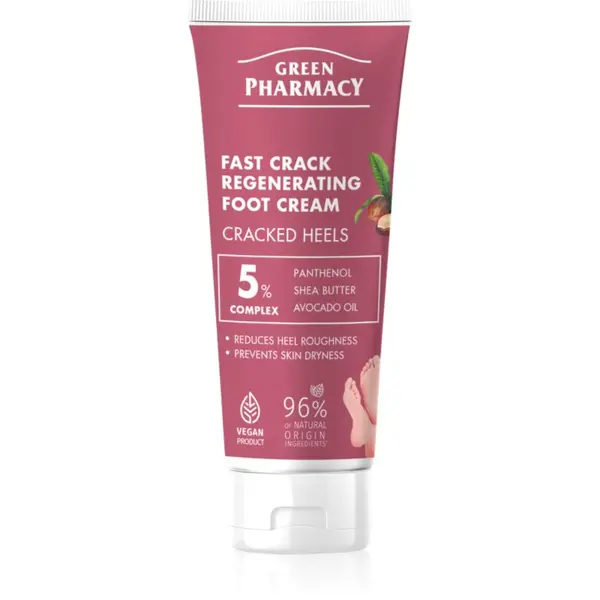 Green Pharmacy Green Pharmacy Foot Care Regenrating Fast Crack Foot Cream регенериращ крем за напукани крака 75 мл.