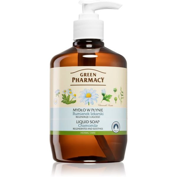 Green Pharmacy Green Pharmacy Hand Care Chamomile течен сапун 460 мл.