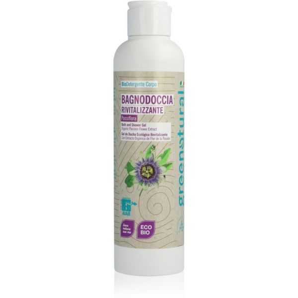 Greenatural Greenatural Body Wash Maracuja & Passion Fruit ревитализиращ душ гел 250 мл.