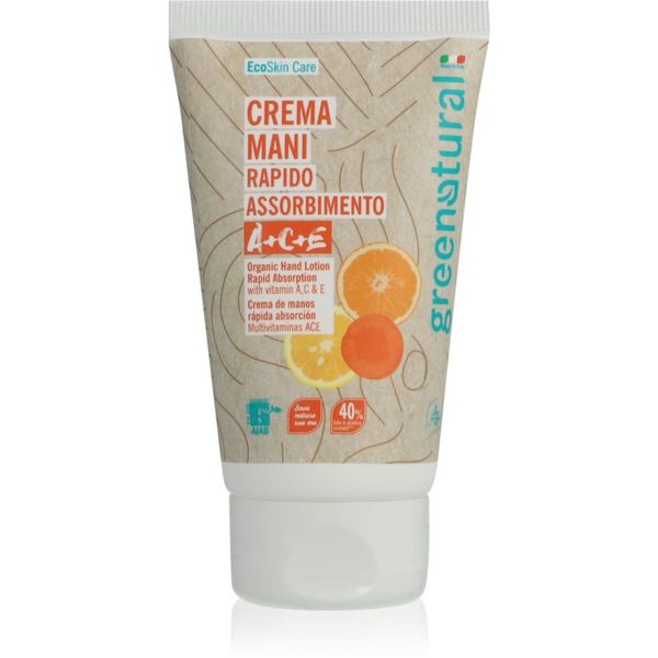 Greenatural Greenatural Hand Cream стимулиращ крем за ръце с витамин С 75 мл.