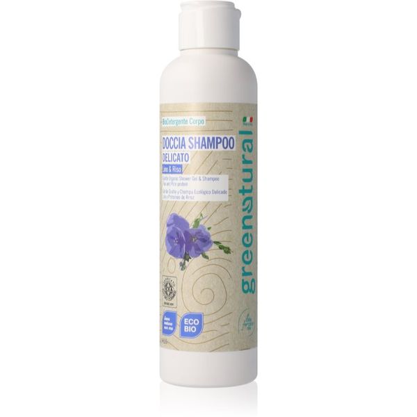 Greenatural Greenatural Shower Gel & Shampoo душ гел и шампоан 2 в 1 Linen and Rice 250 мл.