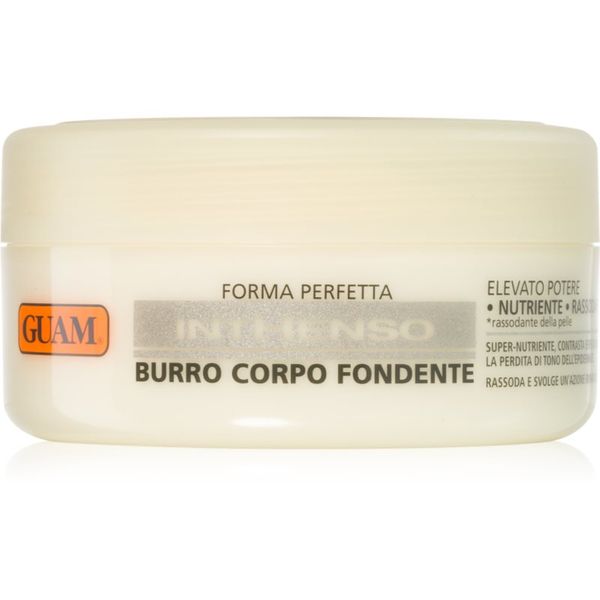 Guam Guam Inthenso масло за тяло 250 мл.