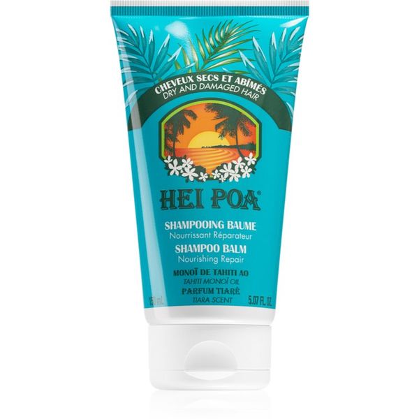 Hei Poa Hei Poa Tahiti Monoi Oil  Tiara шампоан и балсам 2 в1 за суха и увредена коса 150 мл.