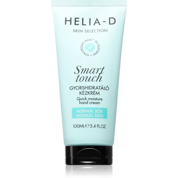 Helia-D Helia-D Skin Selection хидратиращ крем за ръце За нормална кожа 100 мл.