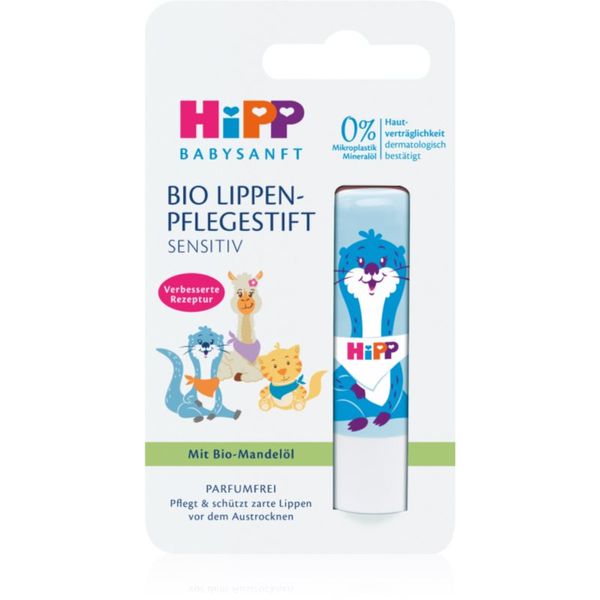 Hipp Hipp Babysanft BIO балсам за устни 4,8 гр.