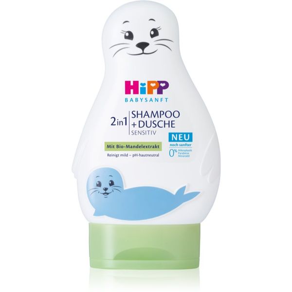 Hipp Hipp Babysanft Sensitive детски шампоан за тяло и коса Seal 200 мл.