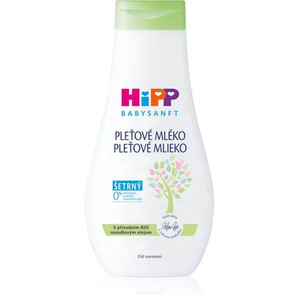 Hipp Hipp Babysanft Sensitive мляко за тяло за деца от раждането им 350 мл.