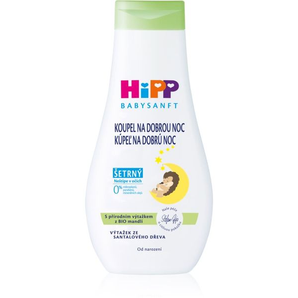 Hipp Hipp Babysanft Sensitive продукт за вана 350 мл.
