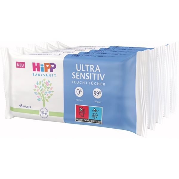 Hipp Hipp Babysanft Ultra Sensitive мокри кърпички за деца 5x48 бр.