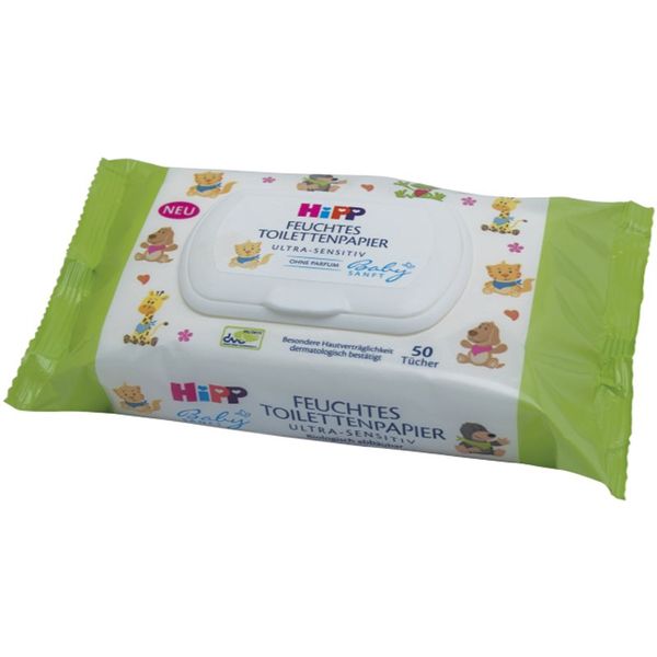 Hipp Hipp Babysanft Ultra Sensitive влажна тоалетна хартия 50 бр.