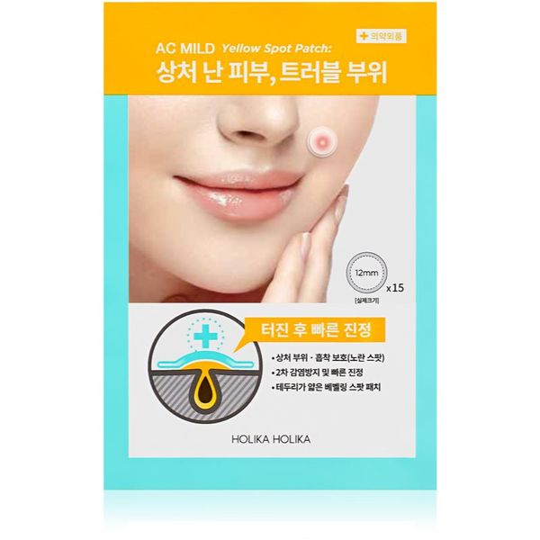 Holika Holika Holika Holika AC Mild Yellow Spot лепенки за проблемна кожа срещу жълти петна 15 бр.
