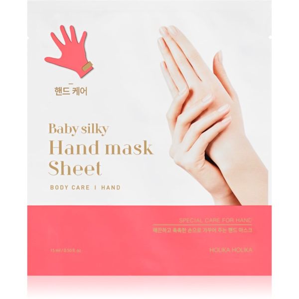 Holika Holika Holika Holika Baby Silky Hand предпазващи ръкавици 15 мл.