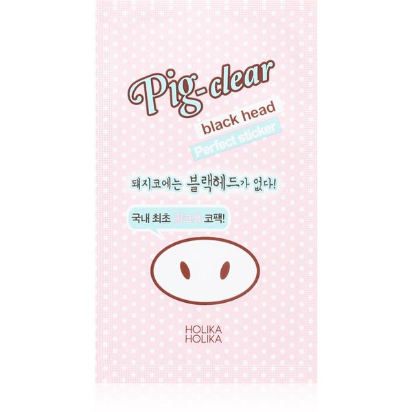 Holika Holika Holika Holika Pig Nose Perfect sticker почистваща лепенка за запушени пори по носа