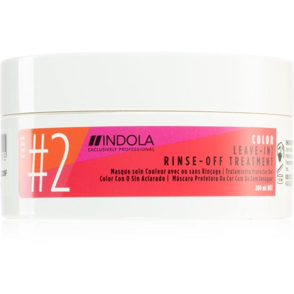 Indola Indola Color маска за коса за защита на цветовете 200 мл.