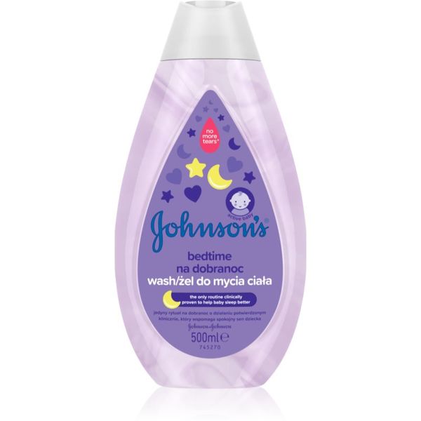 Johnson's® Johnson's® Bedtime миещ гел за добър сън  за детска кожа 500 мл.