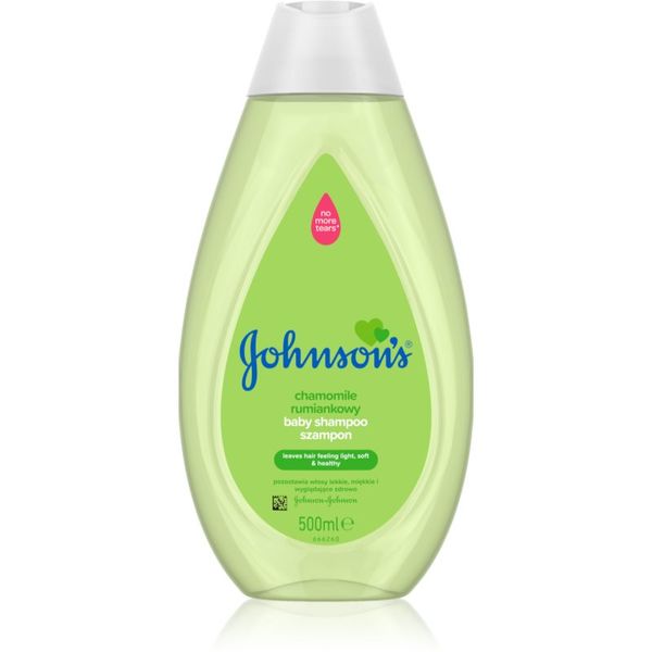 Johnson's® Johnson's® Wash and Bath нежен шампоан за деца от раждането им с лайка 500 мл.