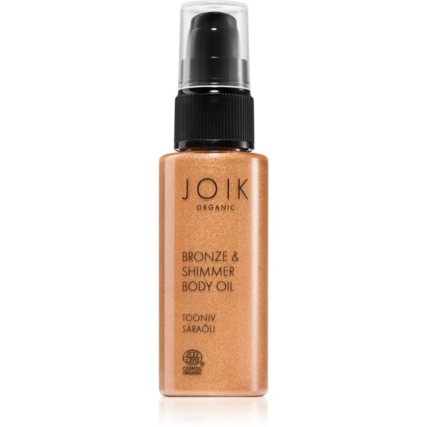 JOIK JOIK Organic Bronze & Shimmer блестящо бронзиращо олио 50 мл.