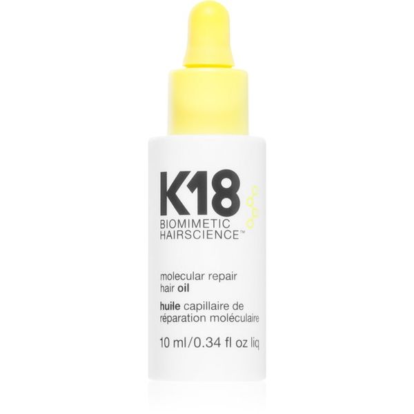 K18 K18 Molecular Repair Hair Oil подхранващо сухо олио за увредена и крехка коса 10 мл.