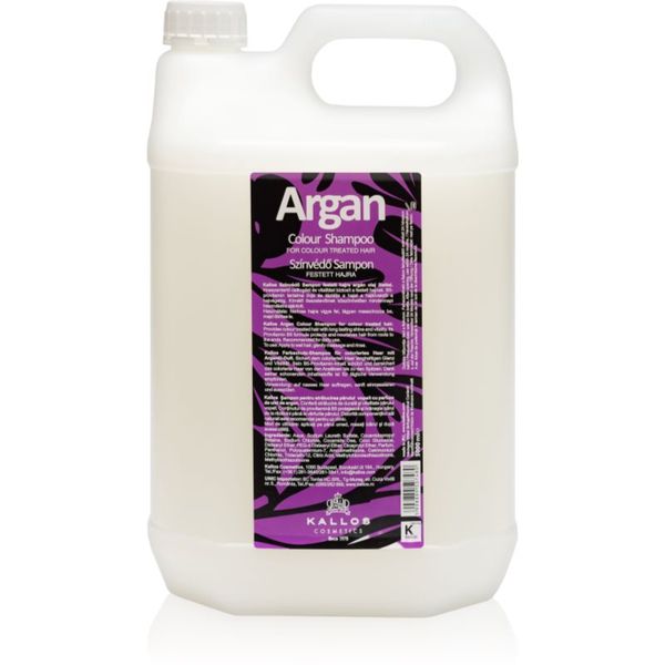 Kallos Kallos Argan шампоан за боядисана коса 5000 мл.