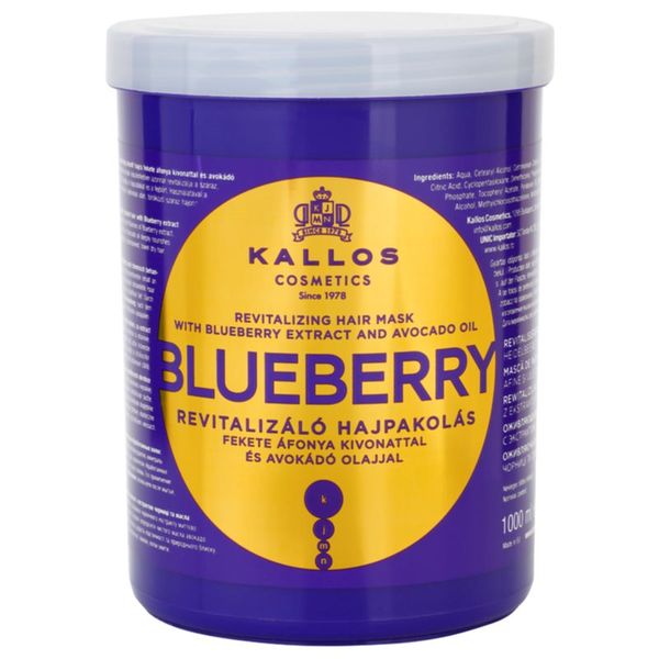 Kallos Kallos Blueberry ревитализираща маска за суха, увредена и химически третирана коса 1000 мл.