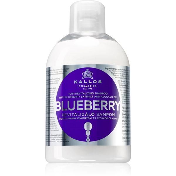Kallos Kallos Blueberry възстановяващ шампоан за суха, увредена и химически третирана коса 1000 мл.
