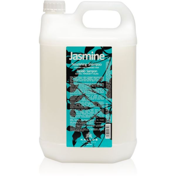 Kallos Kallos Jasmine шампоан за суха и увредена коса 5000 мл.